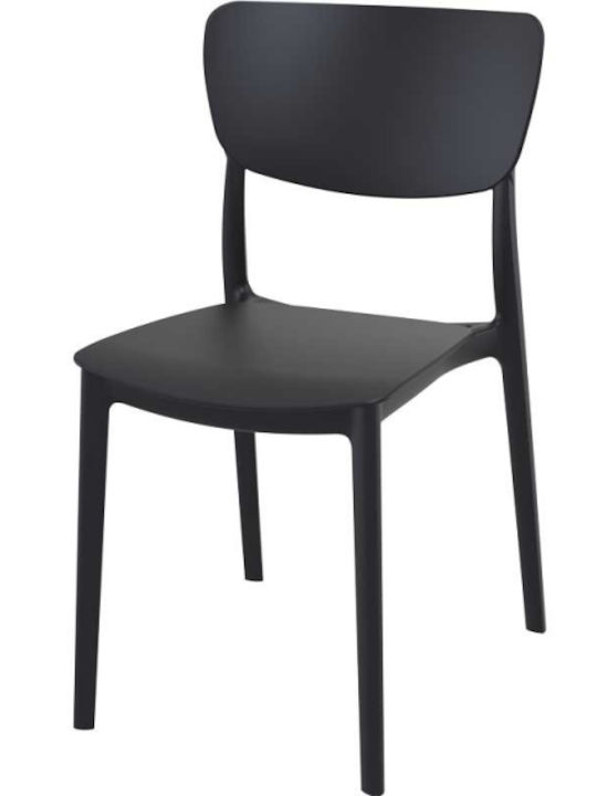 Καρέκλα Εξωτερικού Χώρου Πολυπροπυλενίου Mona Μαύρη 45x53x82εκ.