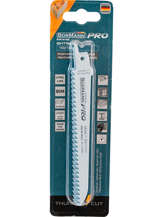Bormann Pro BHT6016 Λάμες για Μέταλλο και Ξύλο 5τμχ