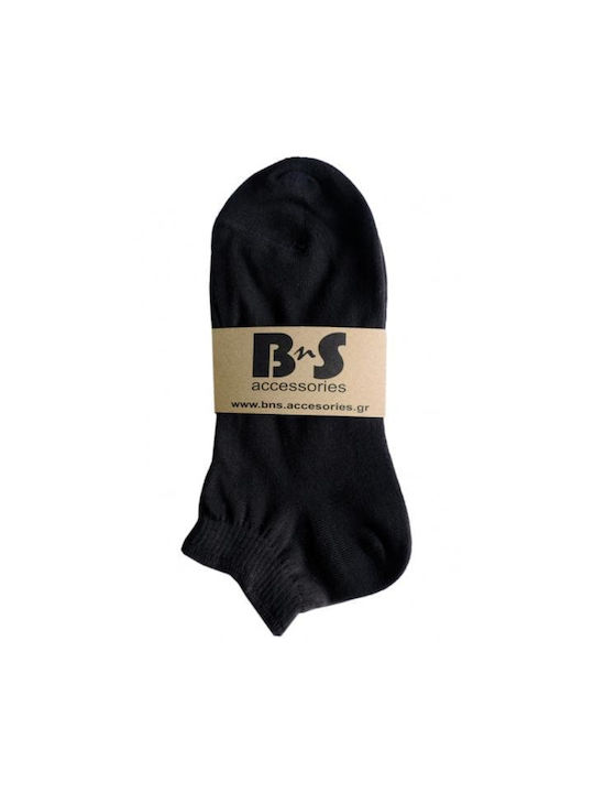 BS Collection Ανδρικές Μονόχρωμες Κάλτσες Μαύρες 3Pack