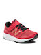 570 Kids Sneakers with Scratch Red