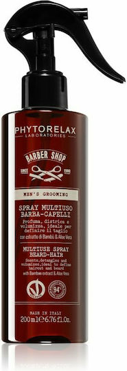 Phytorelax Men's Grooming Barber Shop 200ml Beard Care Balm