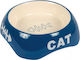 Trixie Fish Bone Ceramic Bowl Food for Dog & Cat 2x 200ml 13cm in Blue Color