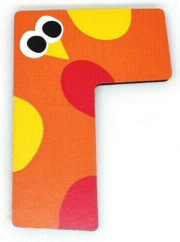 Svoora Decorative Letter Orange made of Wood Γ 21103
