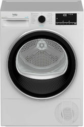 Beko B3T60230 Tumble Dryer 10kg A++ with Heat Pump