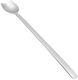Narin Bar Stirrer 20cm