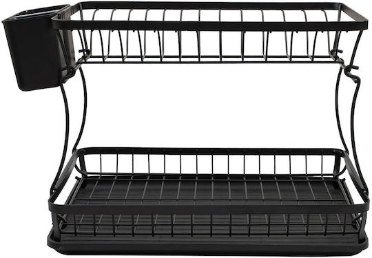 Estia Scurgător De Chiuvetă Metalic Negru 42x29x31cm
