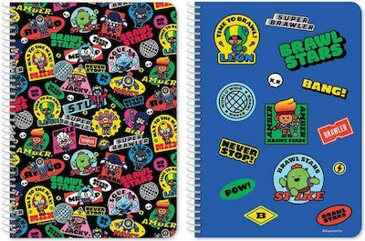 Diakakis Spiral Notebook Ruled B5 60 Sheets 2 Subjects Brawl Stars 1pcs (Μiscellaneous Designs/Colors)