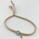 Riniotis Christening Charm Bracelet Beige 50pcs
