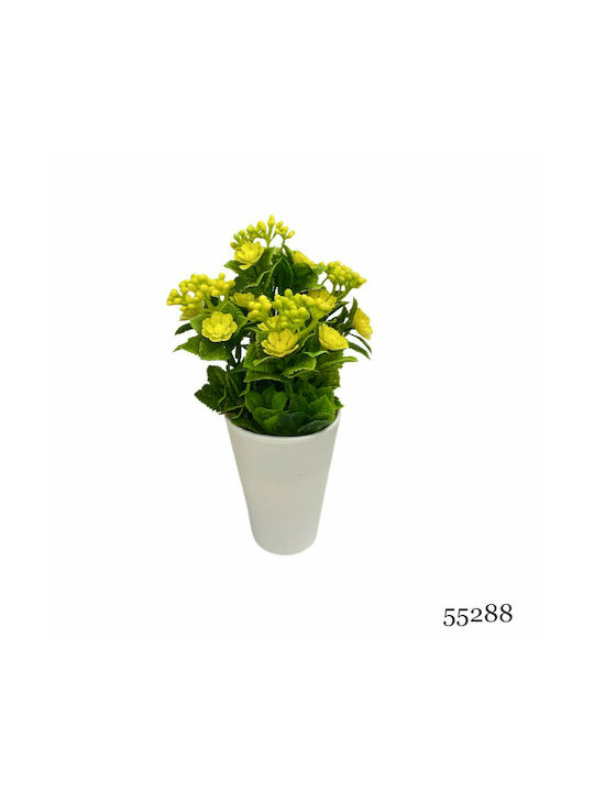 Τεχνητό Φυτό Ibergarden Διαστάσεων 11x11x22cm σε Λευκό Γλαστράκι με Κίτρινα Άνθη.