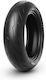 Pirelli Diablo Rosso IV 180/60ZR17 75E-Commerce-Website On-Road Motorradreifen