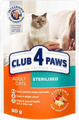 Club 4 Paws Sterilized Nasses Katzenfutter für Katze in Beutel mit Kaninchen 80gr