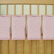 O Kosmos tou Morou Crib Bumper Inside Pink 24x48cm