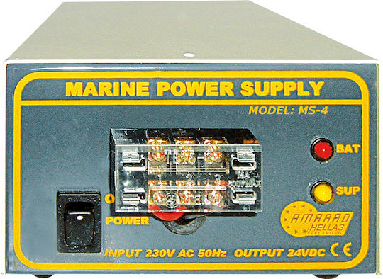 Amarad MS-4 Batterieladegerät für Boote Ladegerät für Bootsbatterien