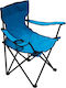 ArteLibre Καρέκλα Παραλίας με Μεταλλικό Σκελετό σε Μπλε Χρώμα 50x50x80εκ. XY-A001