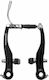 Promax V-Brakes Bike Rear Brake Caliper for Trekking Bikes 032401