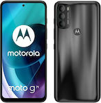 Motorola Moto G71 5G Dual SIM (6GB/128GB) Iron Black