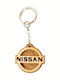Nissan Χειροποίητο Μπρελόκ Ξύλινο Nissan