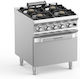 MBM FB77FGXL Commercial Restaurant Range