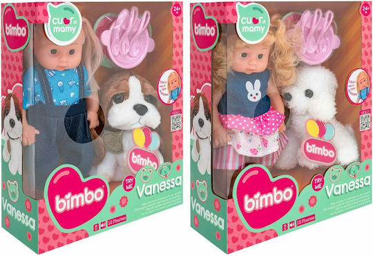 Globo Σετ με Μωρό Κούκλα Vanessa για 2+ Ετών 32 εκ. (Διάφορα Σχέδια) 1τμχ