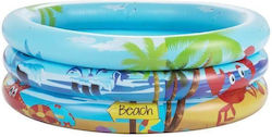 Splash & Fun Παιδική Στρογγυλή Φουσκωτή Splash & Fun Παιδική Στρογγυλή Φουσκωτή