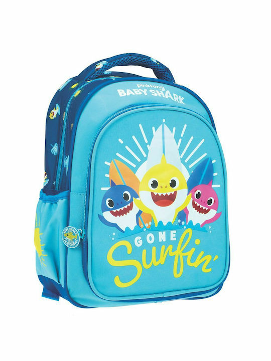 Gim School Bag Backpack Kindergarten in Light Blue color