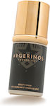 Avgerinos Cosmetics Αντιγηραντικό Serum Προσώπου με Κολλαγόνο 30ml