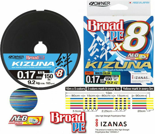 Owner Kizuna Fishing Filament 150m / 0.17mm