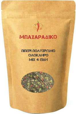 ΜΠΑΧΑΡΑΔΙΚΟ Πιπέρι Πολύχρωμο Ολόκληρο Mix 100gr