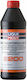 Liqui Moly Central Hydraulic System Oil 2200 Automatic Transmission Fluid for Automatic Transmission and Hydraulic Steering 1L