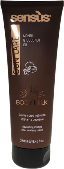Sensus Care Milk След слънцето Емулсия 250ml