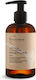 Sirra Organics Honey Love Μπάρα Σαπουνιού με Καρύδα 250ml