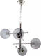 Pendant Light Silver Ball for 4 Bulbs E27 60x75cm