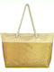 Aquablue Fabric Beach Bag Gold