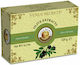 Venus Secrets Olive Extracts Seife Bar 125gr
