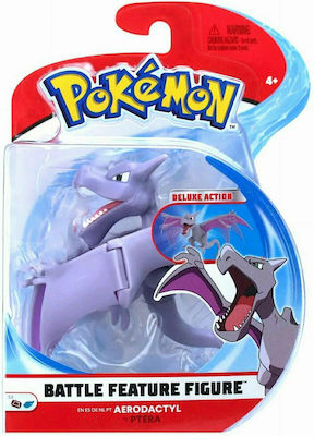 Jazwares Miniature Toy Pokemon Aerodactyl for 4+ Years 11cm.