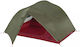 MSR Mutha Hubba NX Summer Camping Igloo Mountaineering Khaki Double Cloth Waterproof 1200mm 213x172x112cm