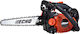 Echo CS-2511TESCA Benzin-Kettensäge 4.185kg mit Schiene Schnitzklinge 25cm und Easy Start