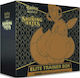 Pokemon Shining Fates Elite Elite Trainer Box