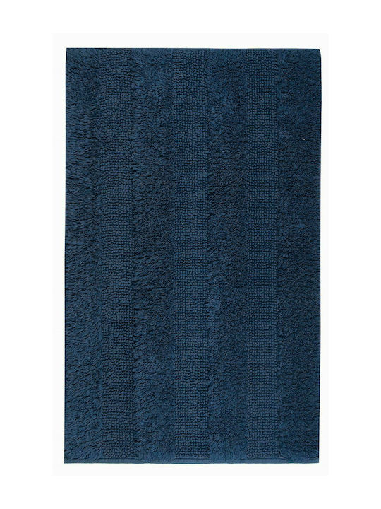 Χαλάκι Μπάνιου Sorema New Plus Bath Rug 50x70 εκ