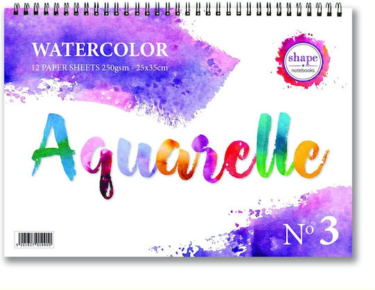 Shape IKE Aquarellblock Aquarelle No3 25x35cm 12 Blätter