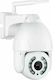 Anga AQ-8110ISW IP Surveillance Camera Wi-Fi Full HD 1080p Waterproof with Two-Way Communication and Lens 2.7-13.5mm