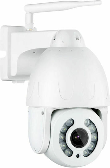 Anga AQ-8110ISW IP Surveillance Camera Wi-Fi Full HD 1080p Waterproof with Two-Way Communication and Lens 2.7-13.5mm