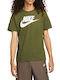 Nike Icon Futura Herren Sport T-Shirt Kurzarm Khaki