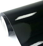 Adhesive Membrane for Car McCarbon 652 152 x 20cm in Black Colour