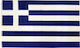 Flagge Griechenlands Polyester 90x60cm 104-6652