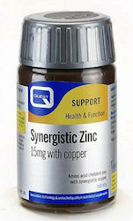 Quest Synergistic Zinc 15mg with Copper 30 ταμπλέτες Quest Synergistic Zinc 15mg with Copper 30 ταμπλέτες