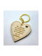 Fly Digital Keychain Να αγαπάς τον εαυτό σου Wooden for Couples 16136