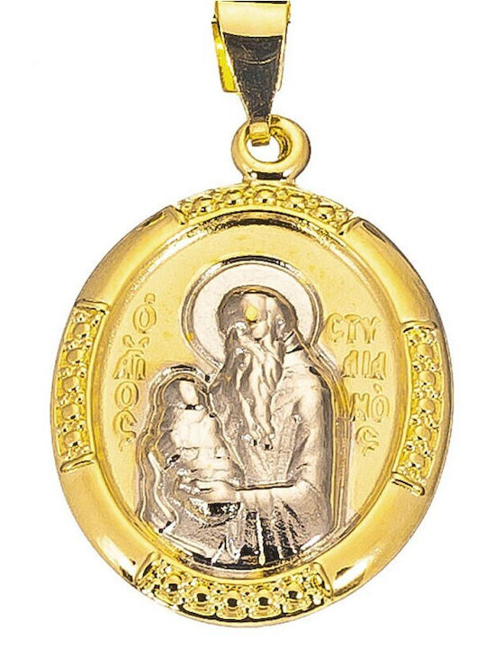 Goldene Sicherheitsnadel Saint Stylianos PA180 14 Karat