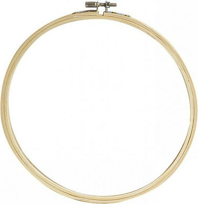 Emroidery Hoops 19.5cm