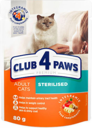 Club 4 Paws Υγρή Τροφή για Ενήλικες Γάτες σε Φακελάκι με Κοτόπουλο 80gr